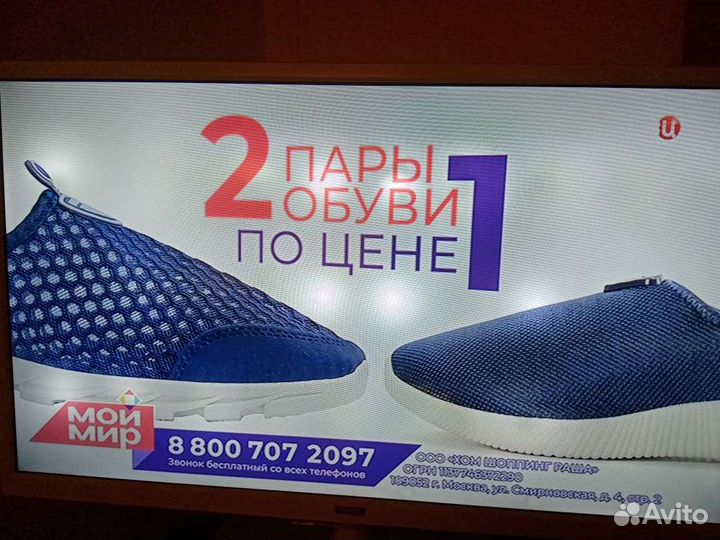 Ремонт телевизоров