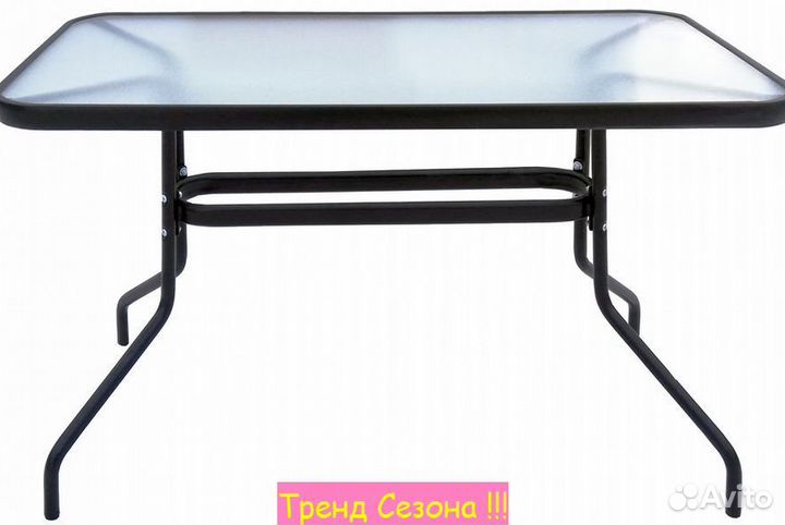 Стол садовый для дачи Модерн арт.MD459