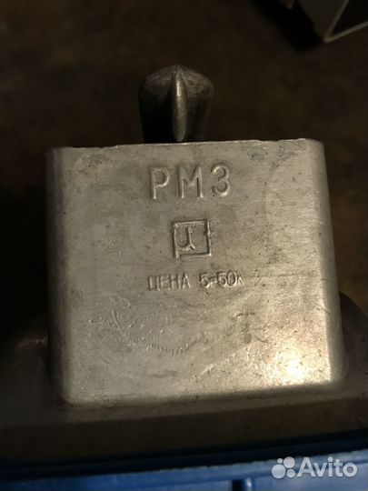 Терки-шинковки СССР 2 шт