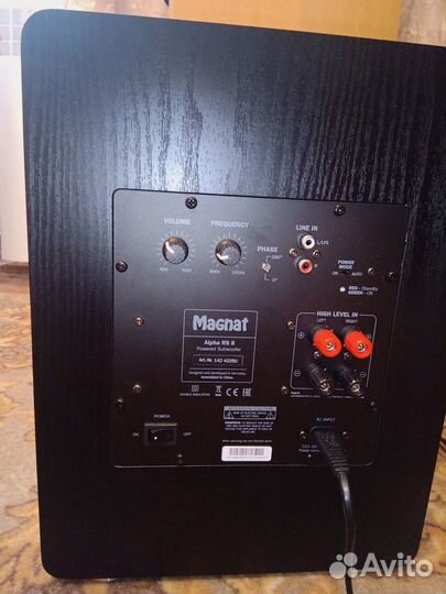 Сабвуфер Magnat Alpha RS 8