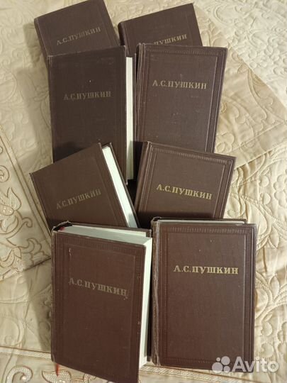 Классика.Книги сочинения Пушкина