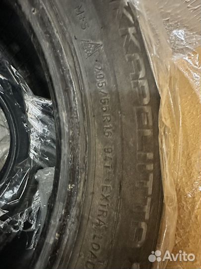 Nokian Tyres Hakkapeliitta 8 205/55 R16