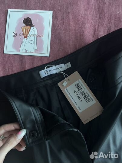 Шорты из экокожи Charmstore новые