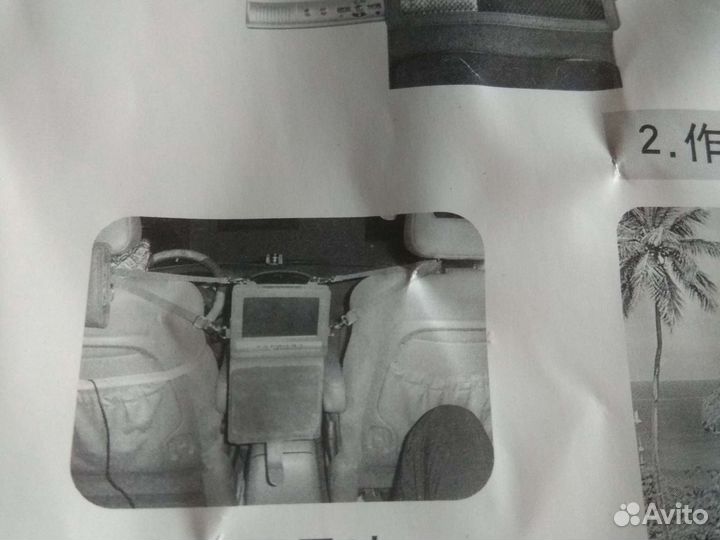 Телевизионный тюнер с двд плеером