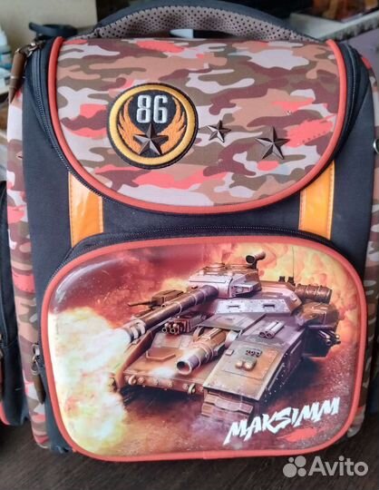 Школьный рюкзак