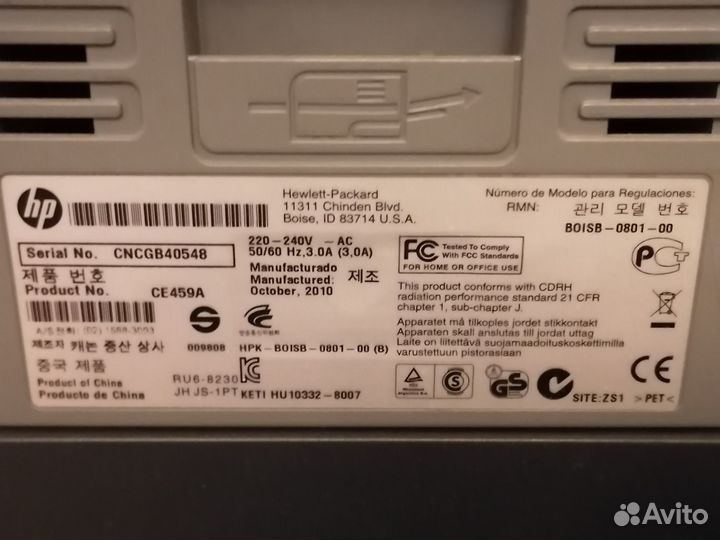 Лазерный принтер HP P2055dn