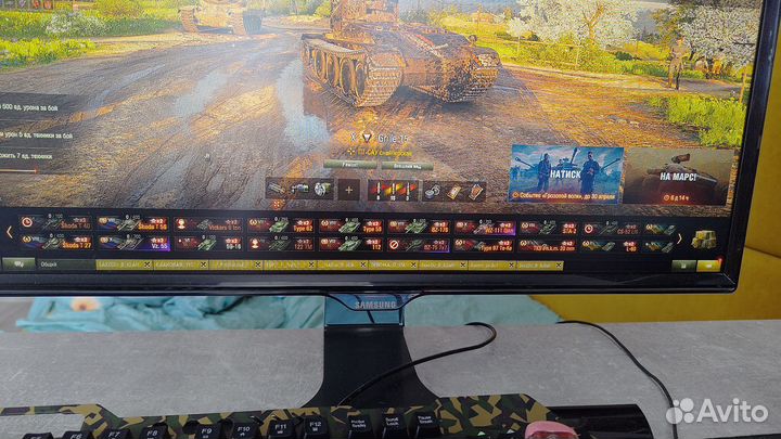 Диск в отличном состоянии, продажа