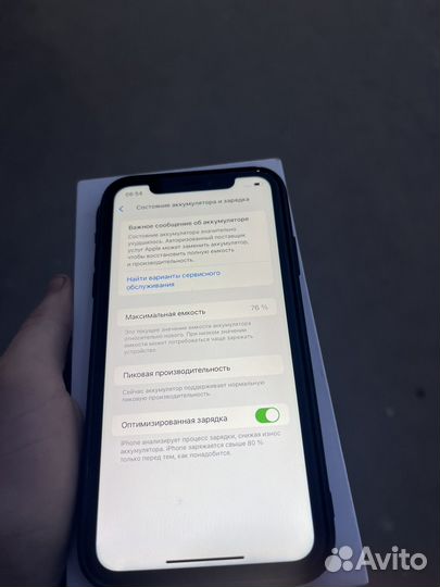 iPhone Xr, 128 ГБ