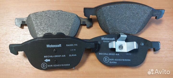 Колодки тормозные передние Ford