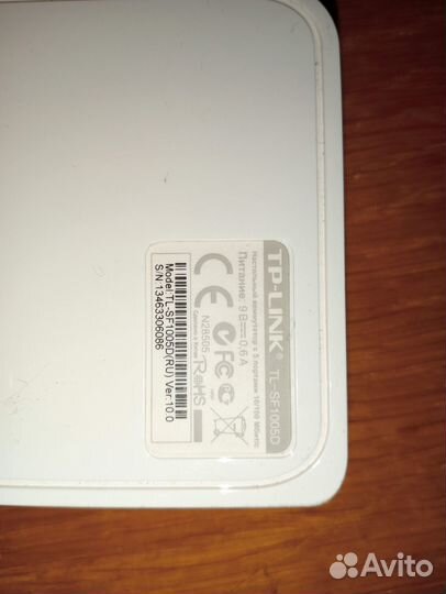 Wifi роутер tp Link Tl-SF1005D