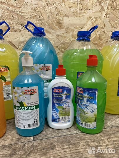 Инвестиции в производство бытовой химии