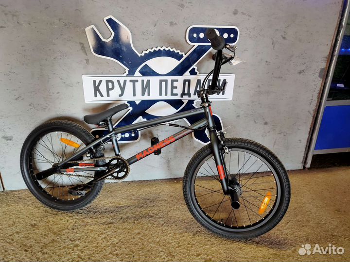 Stark'22 Madness BMX 2 серый/оранжевый