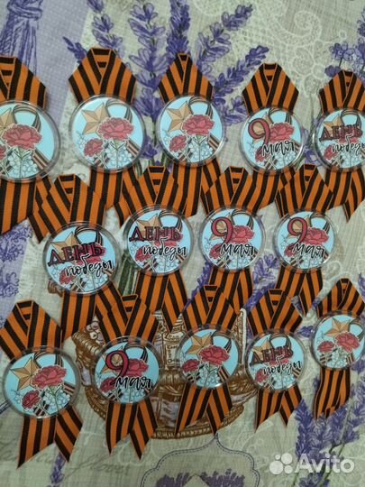 Георгиевские ленточки, значок с Днём Победы, 9мая