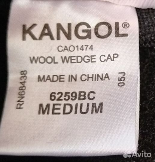 Кепка Kangol, размер М