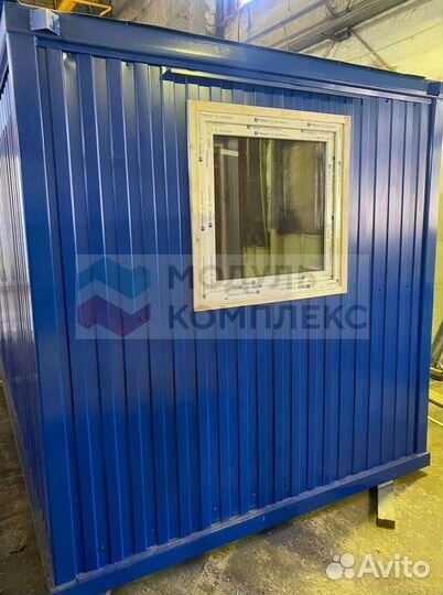 Бытовка строительная