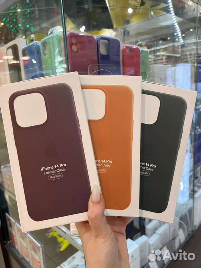 Чехол на iPhone 14 pro MagSafe кожа
