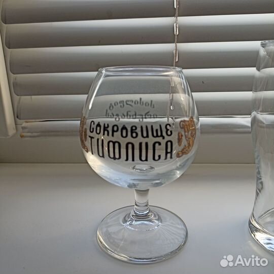 Пивные бокалы