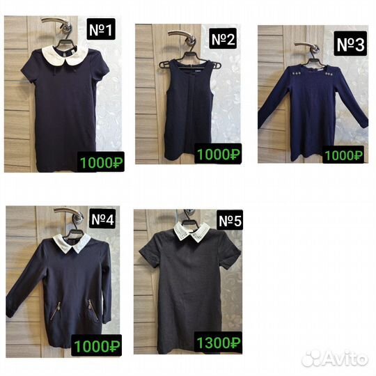 Платья школьное Gulliver 128р для девочки