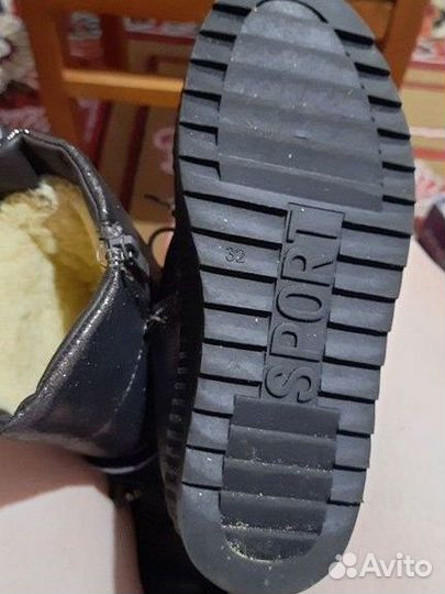 Сапоги зимние
