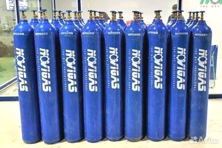 Газовый баллон