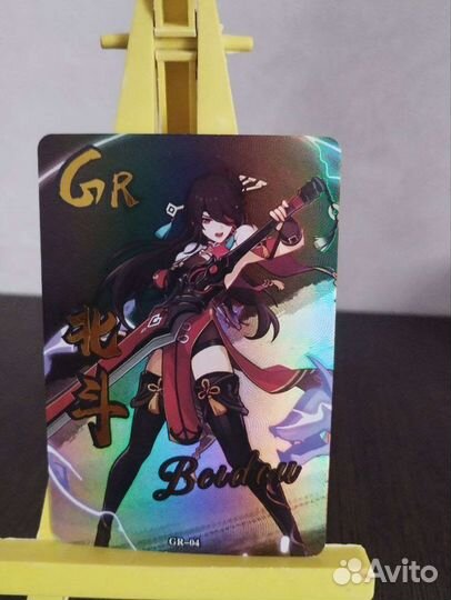 Карточки геншин импакт