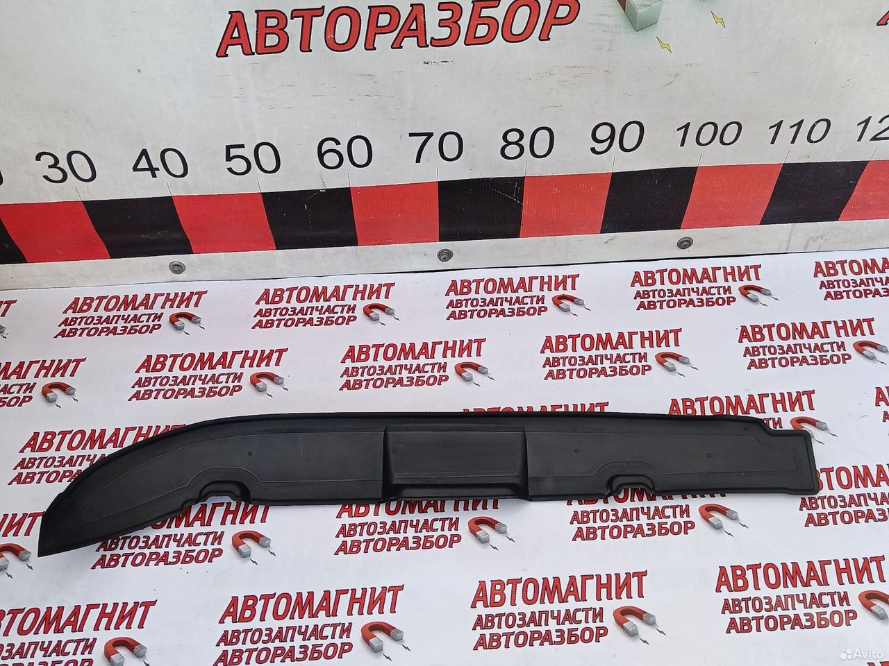 Уплотнитель крыла передний правый Voyah Free