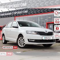 Skoda Rapid 1.6 AT, 2019, 55 189 км, с пробегом, цена 1 430 236 руб.