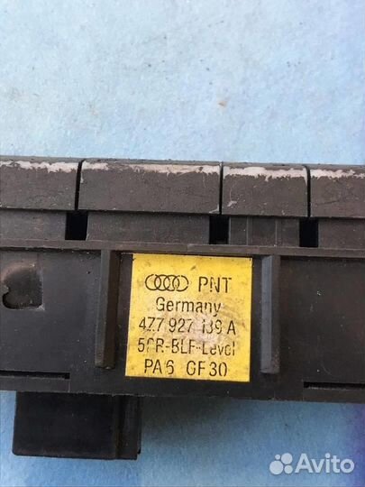 Выключатель регулировки дорожного просвета 4Z792