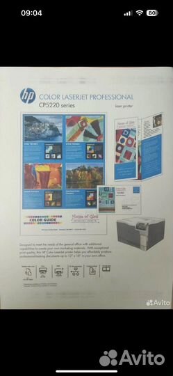 Принтер hp laserjet cp5225 a3