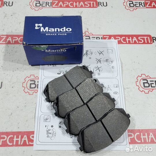 Тормозные колодки переднее Kia Optima JF