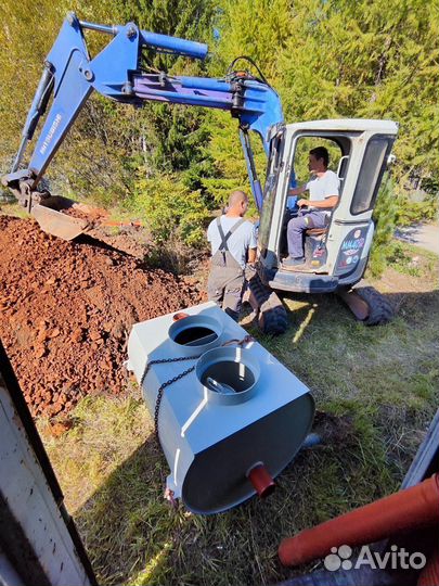 Септик дкс-15 Аква-Сплит