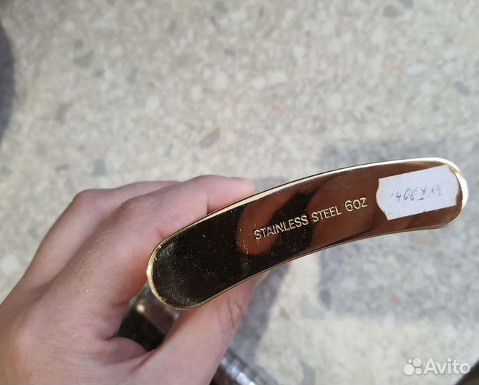 Фляжка карманная новая