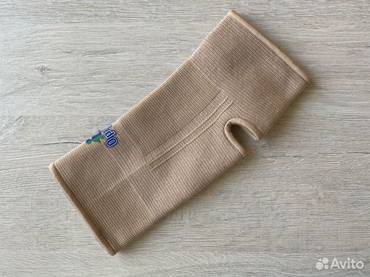 Бандаж на голеностопный сустав