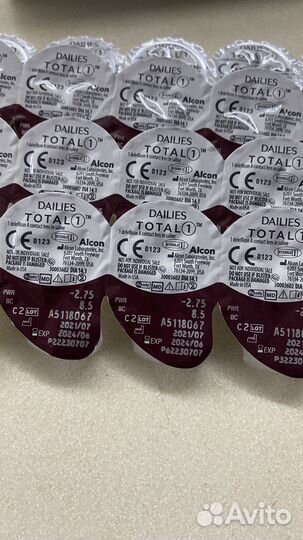 Линзы контактные однодневные Alcone