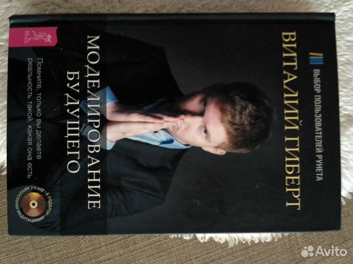 Продам книги