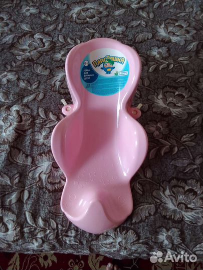 Стульчик для купания и горка