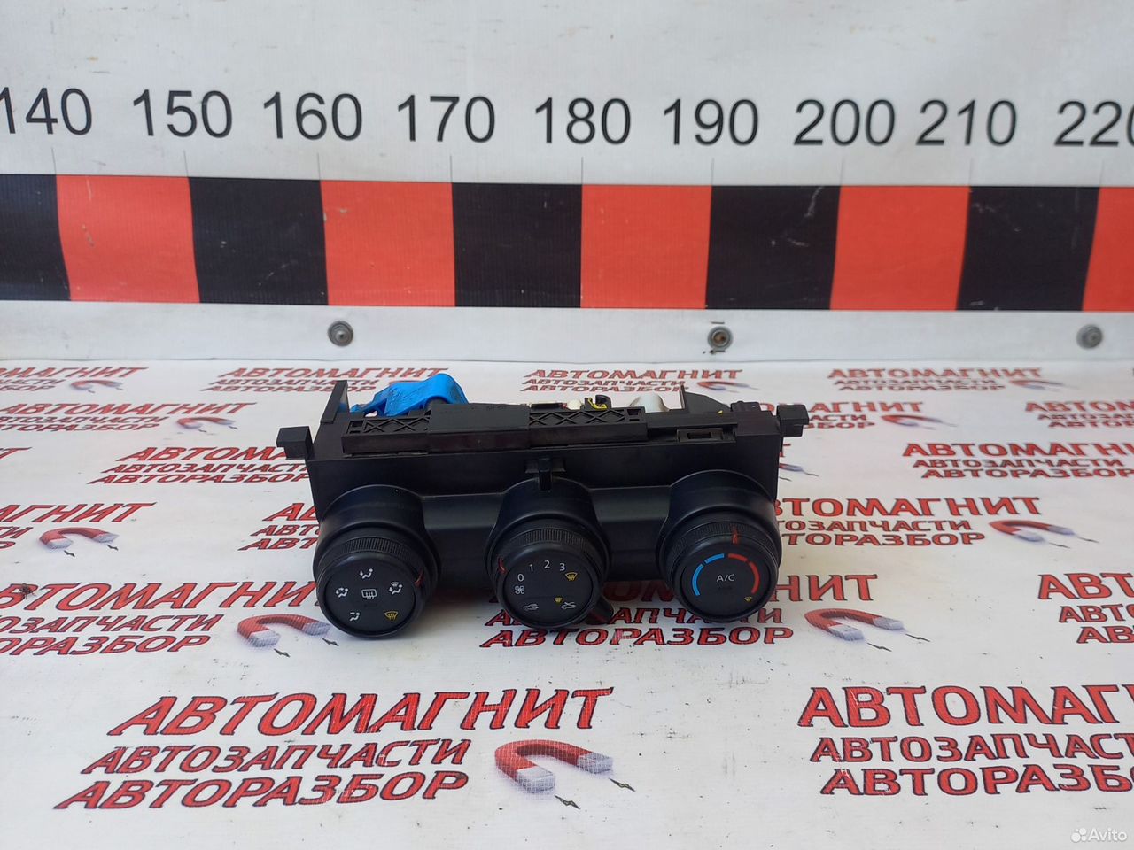 Блок управления печкой Рено Дастер 2 19 н.в