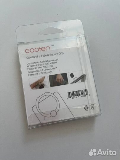 Кольцо держатель подставка для телефона золотое