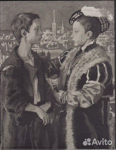 Твен Марк Принц и нищий Дрофа Иткин