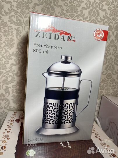 Чайник заварочный