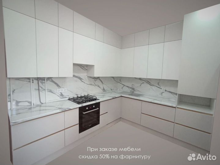 Модульные кухни