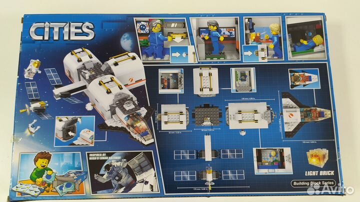 Конструктор City лунная база