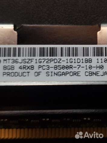 Оперативная память ddr3 ECC REG