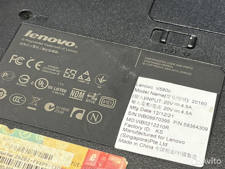 Ноутбук Lenovo V580c