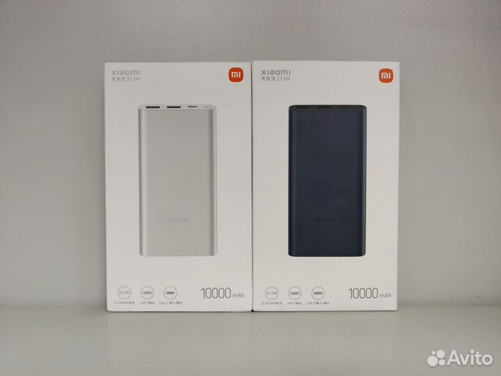 Повербанк Xiaomi 10000 mAh / 22.5W / Новый