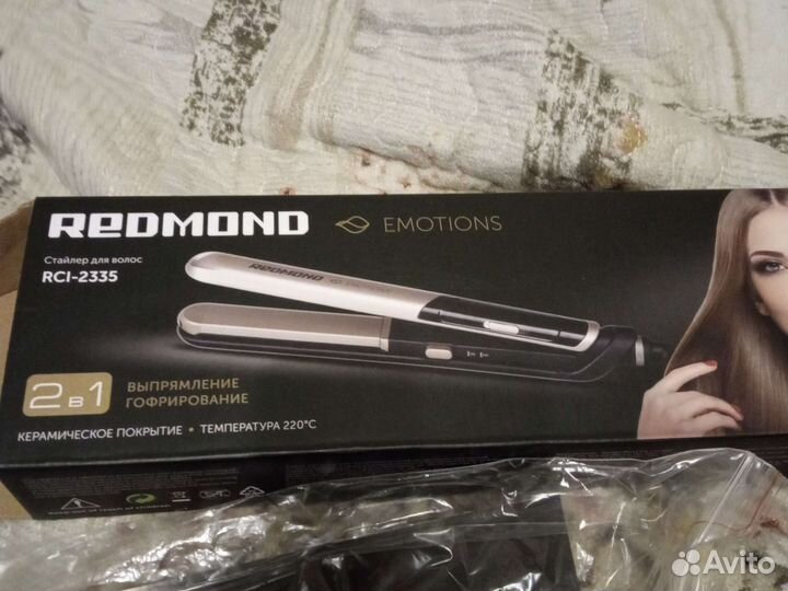 Выпрямитель для волос