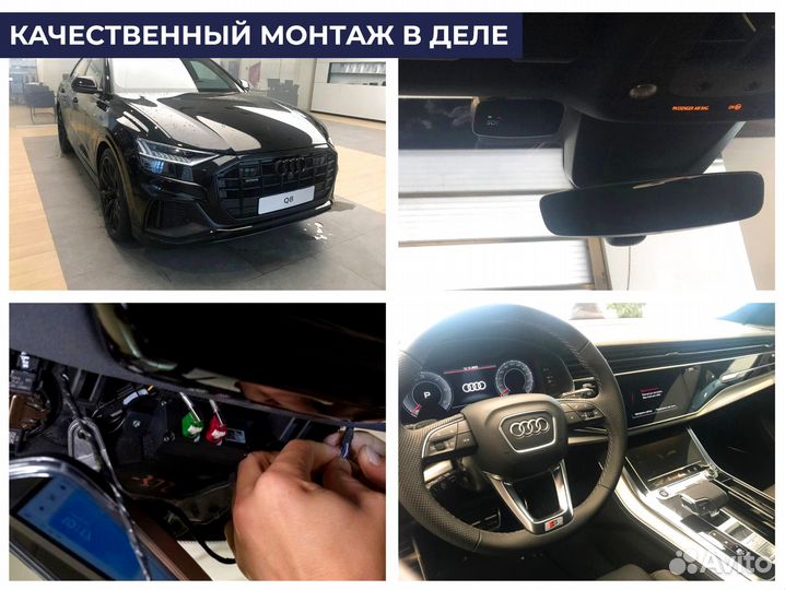 Установка глонасс на любое авто / увэос