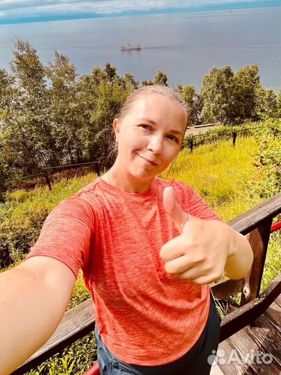 ЕГЭ обществознание/ репетитор