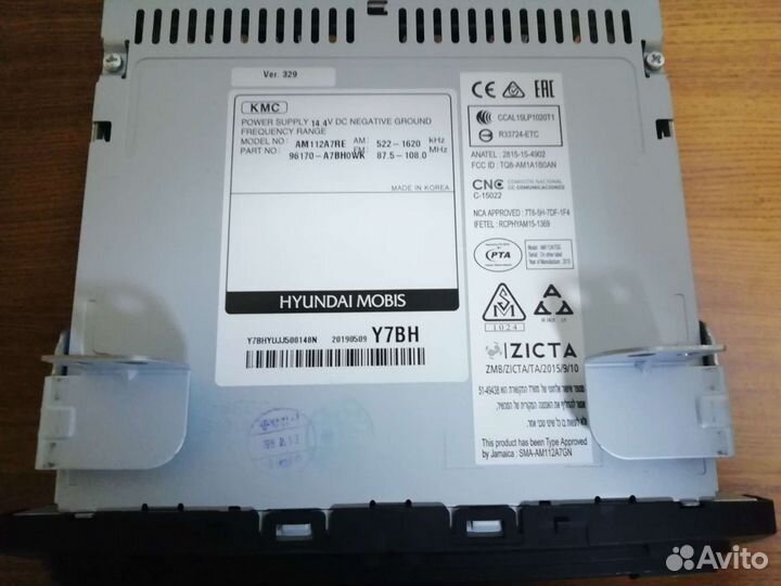 Магнитола Kia cerato