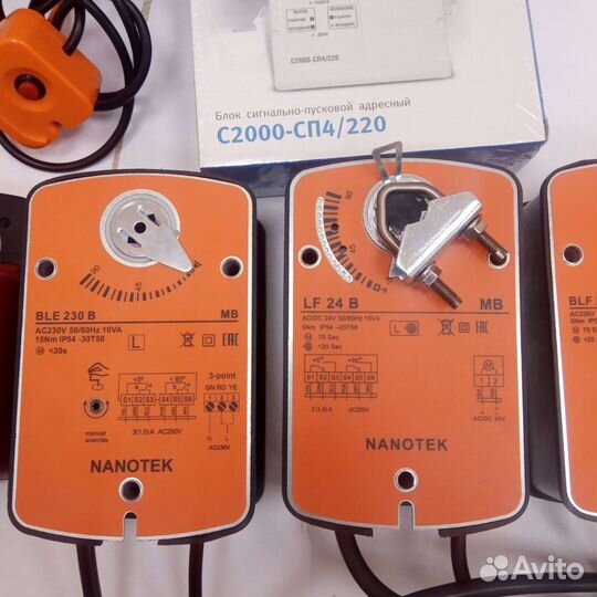 Приводы вентиляции Nanotek